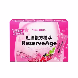 威德 紅酒複方精萃 70包