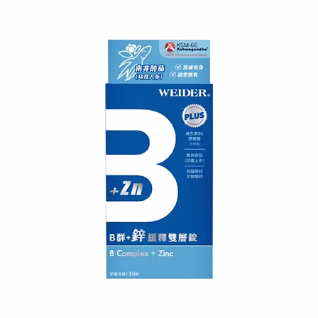 威德 B群+鋅緩釋雙層錠 30錠:圖片 3