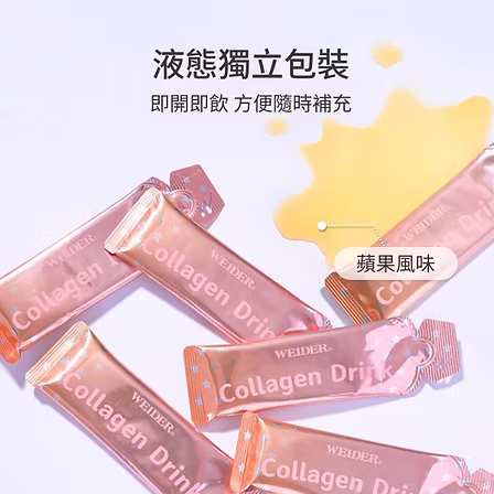 威德 膠原蛋白飲 24入:圖片 4