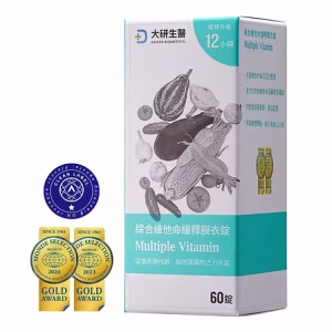 綜合維他命緩釋膜衣錠
