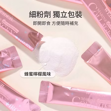 威德 海洋膠原粉+鐵 60包:圖片 4