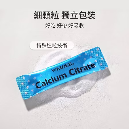 威德 檸檬酸鈣 30包:圖片 4