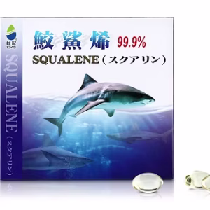 深海頂級魚油99.9%(含角鯊烯)