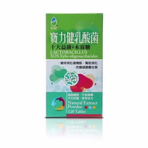 台記10大益生菌
