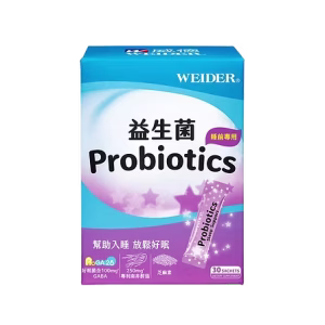 威德 益生菌 睡前專用 30包