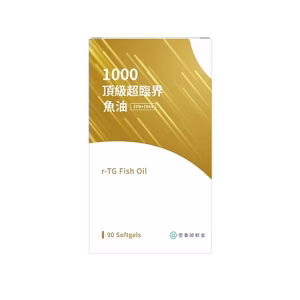 1000頂級超臨界魚油
