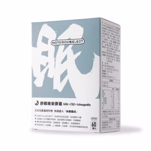 舒眠晚安膠囊