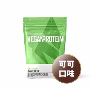 全素植物蛋白
