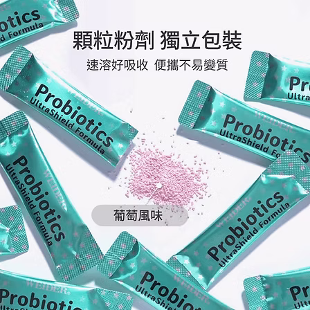 威德 益生菌 保護力配方 30包:圖片 5