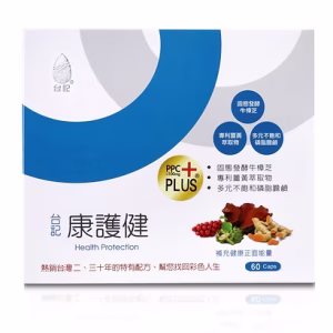 牛樟芝康護健【增強體力 精神旺盛】