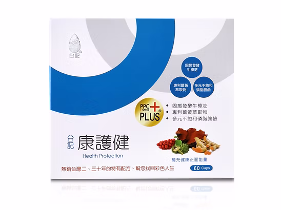 牛樟芝康護健【增強體力 精神旺盛】