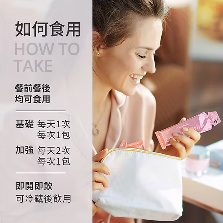 威德 膠原蛋白飲 24入:圖片 2