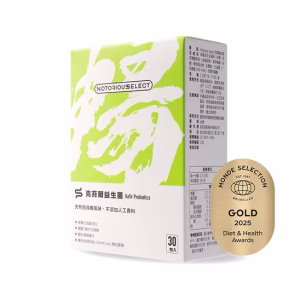 克菲爾益生菌