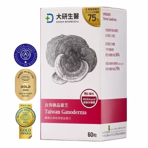 台灣極品靈芝多醣體膠囊