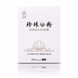 【珍珠粉100%最高品質】台記超微細珍珠粉