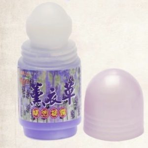 薰衣草凝露